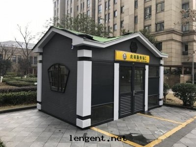 环(huán)保垃圾分(fēn)類(lèi)房