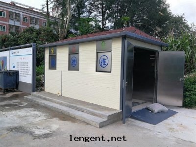 环(huán)保垃圾分(fēn)類(lèi)房