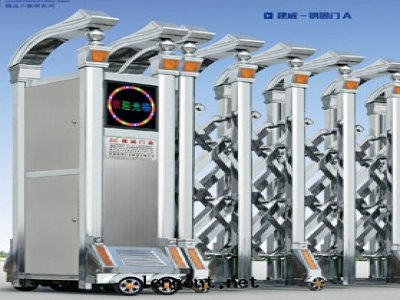 鋼(gāng)固門(mén)A
