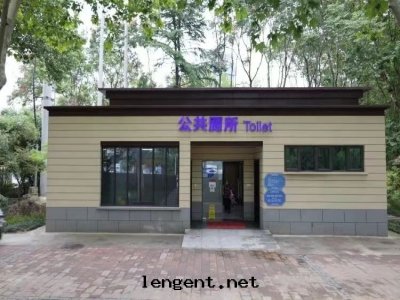 智能(néng)环(huán)保裝(zhuāng)配式廁所(suǒ)