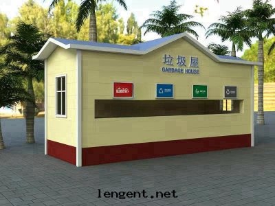 环(huán)保垃圾分(fēn)類(lèi)房