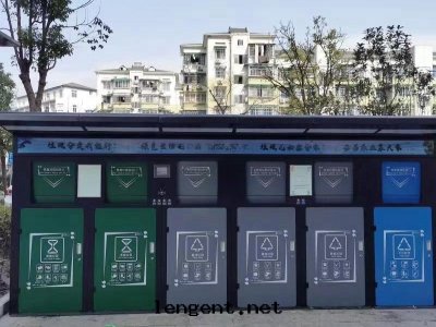环(huán)保垃圾分(fēn)類(lèi)房