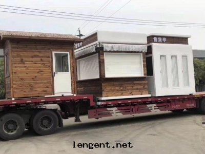 售貨亭系(xì)列