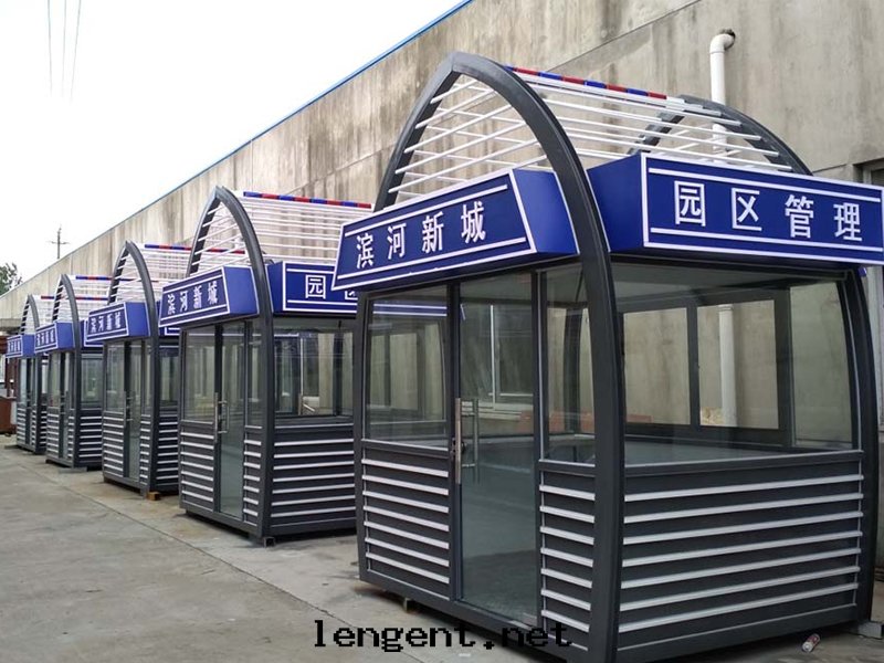 濱河新(xīn)城(chéng)園(yuán)區(qū)管(guǎn)理(lǐ)崗亭