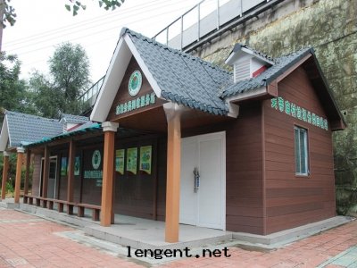 环(huán)保垃圾分(fēn)類(lèi)房