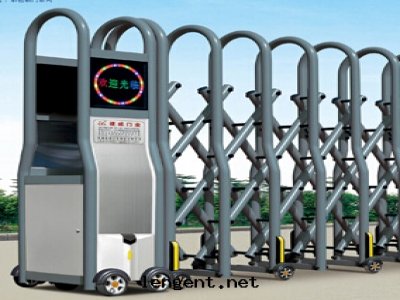 彩亮(liàng)門(mén)A
