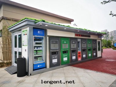 环(huán)保垃圾分(fēn)類(lèi)房