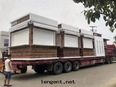 售貨亭系(xì)列