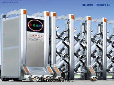 鋼(gāng)固門(mén)G
