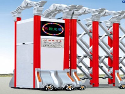 鴻图(tú)門(mén)B
