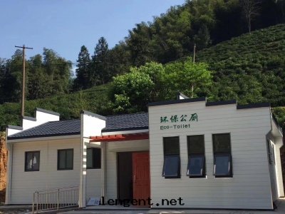 智能(néng)环(huán)保裝(zhuāng)配式廁所(suǒ)