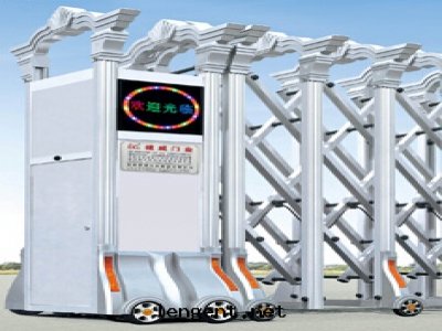 鴻图(tú)門(mén)A
