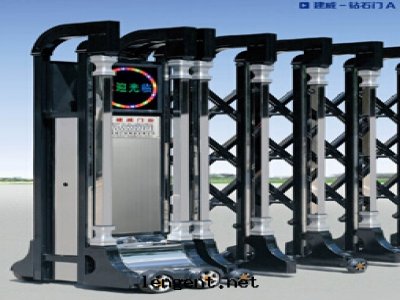 鑽(zuàn)石(dàn)門(mén)A
