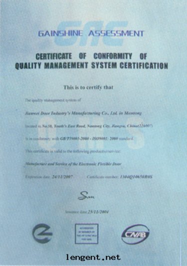 Gainshine-Assessment