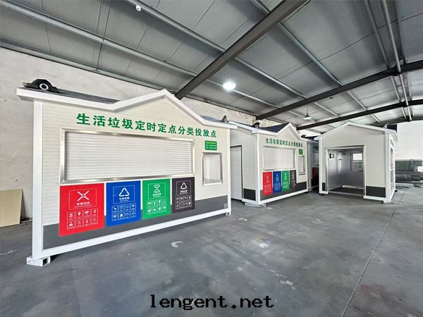 成(chéng)品展(zhǎn)示車間(jiān)