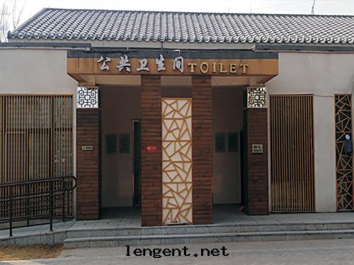 裝(zhuāng)配式公(gōng)廁 JW-010