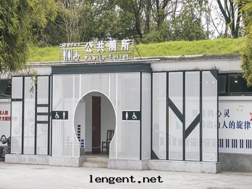 裝(zhuāng)配式公(gōng)廁 JW-012