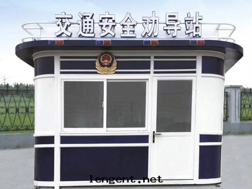 警用(yòng)崗亭 JW-J007