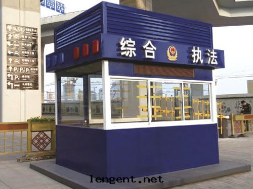 警用(yòng)崗亭 JW-J016