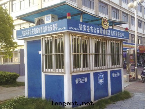 警用(yòng)崗亭 JW-J017