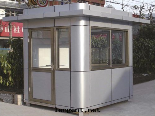 鋁(lǚ)塑闆崗亭 JW-L003