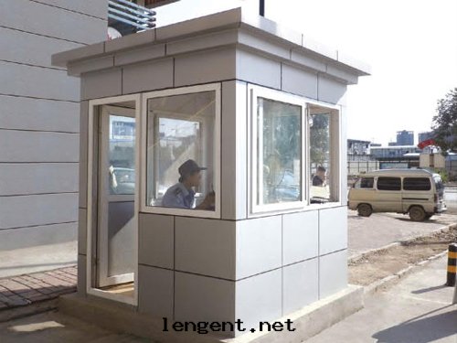 鋁(lǚ)塑闆崗亭 JW-L005